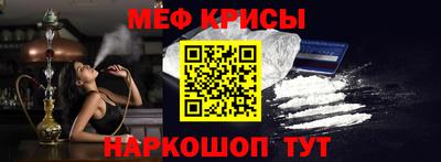 дживик Лесосибирск