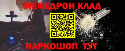 героин Ливны
