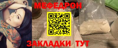героин Ливны