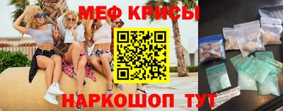 героин Ливны