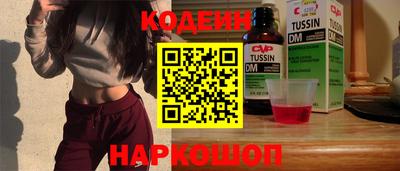 дживик Лесосибирск