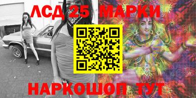 дживик Лесосибирск