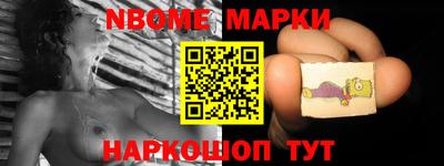 дживик Лесосибирск