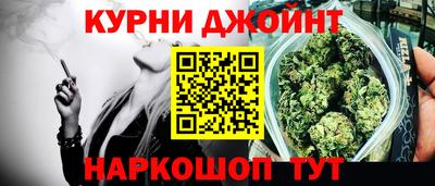 дживик Лесосибирск