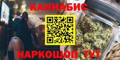 2c-b Ликино-Дулёво