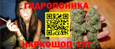 героин Ливны