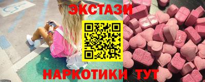 героин Ливны