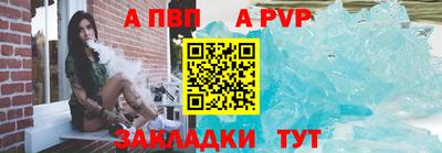 2c-b Ликино-Дулёво