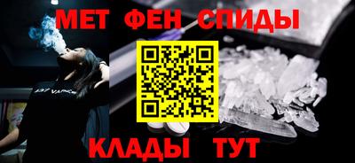 героин Ливны