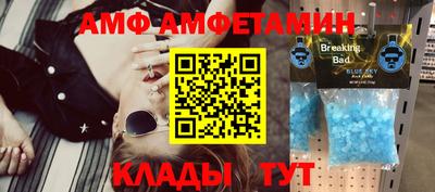 2c-b Ликино-Дулёво