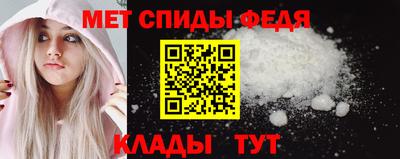 героин Ливны