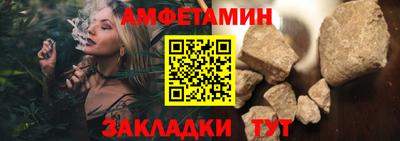 дживик Лесосибирск
