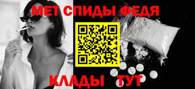 героин Ливны