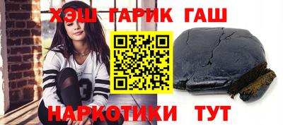 дживик Лесосибирск
