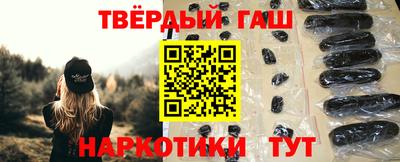 дживик Лесосибирск