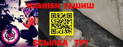 2c-b Ликино-Дулёво