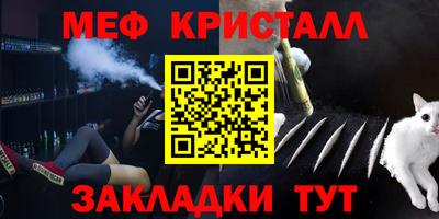 героин Ливны