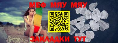 дживик Лесосибирск
