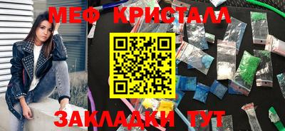 героин Ливны