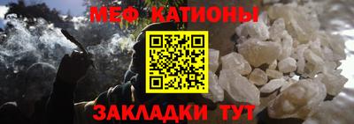 2c-b Ликино-Дулёво